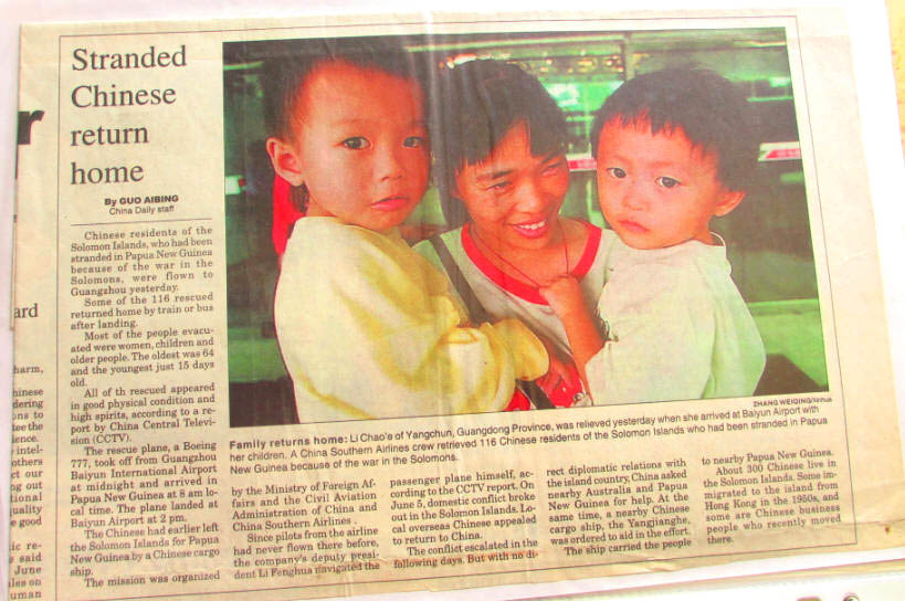 Ambassador to the Papua New Guinea Zhenyu Zhao and large-scale withdrawal of overseas Chinese operations from Solomon