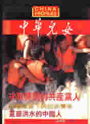 “лŮ”棩ܵ88ڷ