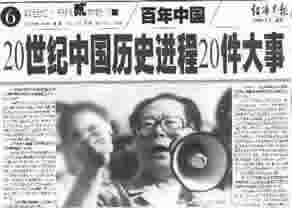 .籨“20йʷ20”