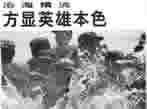 “лŮ”棩ܵ88ͼƬ