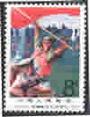 T.32-3Ӳͷѧϰ.1978.8.1.