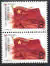 J140-1йž60.1987.8.1.