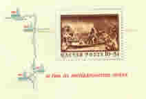 СŻΪһŴڻ1838觺ĺӵͼ