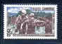 Issued by CAMBODIA on Nov.9,1968. "Independence 15th anniversary" (SIHANOUK and soldiers)