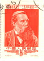 ENGELS,FRIEDRICH (1820-1895)birthday 135th anni.Issued on Dec.15,1955.issued quantity 5 million sets
