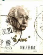 EINSTEIN,ALBERT(1879-1955) birthday 100th anni.Issued on Mar.14,1979. Issued quantity 15 million sets.