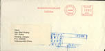 There is a letter paper in the envelop,and the postcard made by me. The letter was signed by premier office Mr.Dilbat (see below,original 210x295mm).I hurry up look over the postcard,I saw several time,I found that autograph by KOHL at last!