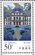 1998-19“еºάı”(йУ