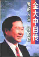 “ҵҵ·---Դ”񣬽룬ĳ1998