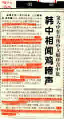 “ҵҵ·---Դ”񣬽룬ĳ1998
