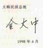Դ еǩ