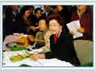 The first lady Kim Dae-jung