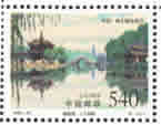 The slender west lake with bridges 24 Yangzhou of China" 40x30mm