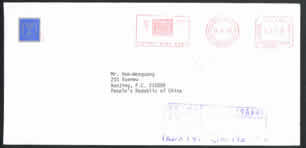 2000.6.22.յͳ칫ΣThe director general).ФĬǩĻţͼ,ФĬ