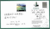 Ƭ棬100Ʊ½ӡͼ