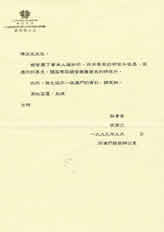 鳤ǩĻţģ