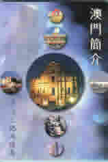 ˾1998ӡƵģ棩ż