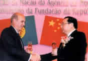 Ǳ“Ǽ”ѡļйΤͼƬҲʹǶλ“ĩܶ”һ˽