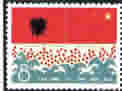 108ףǽ20ꡡ1964.11.29.,  200,Ʊ36.5x26mm,ݶP11(2-1)а꣬2-2)ά.