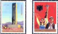 J4ǽʮꡡ1974.11.29.У300