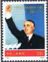 25-28 ףͶ30ꡡ1971.11.8.