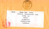 Its back label is very important for philatelist's research work. "FROM WAMG RAN (The writer note: A slip of the pen, it must be FROM WANG RAN) CP1916 NATIONAL INVESTIGATION UNIT, CIVPOL HQ UNTAET P.O.BOX 2436 DARWIN, NT 0801 AUSTRALIA". It is confirmed again that at that time all East Timor UNTAET foreign mail are transferred by Australian Darwin this mailbox code. The red landing postmark is May 24,2001. The post time only 13 days , it is very fast in that time