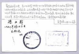 ʱ䣬£գҾյ˴ʹǩ
