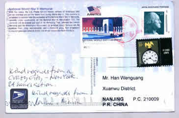 a postcard sent from New York