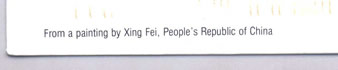 Below is an enlarged word from below-left corner of the envelop