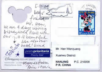 A postcard sent from Disneyland of Paris