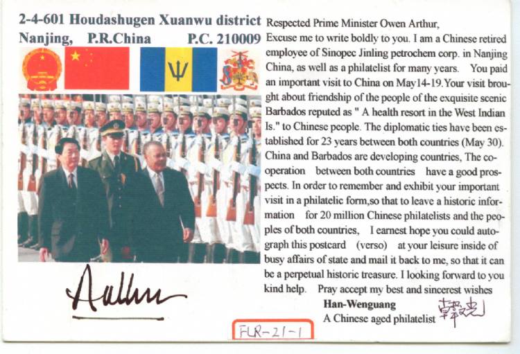 Autographed postcard by Barbados Premier OWEN ARTHUR