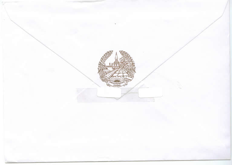 װϯŷⱳ The back of chairman palace envelop on the inside