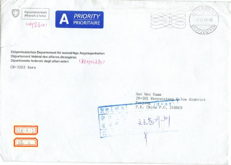 Autographed postcard by Swiss President FLAVIO COTTI