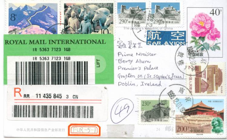 Autographed postcard by Ireland Premier BERTY AHERN