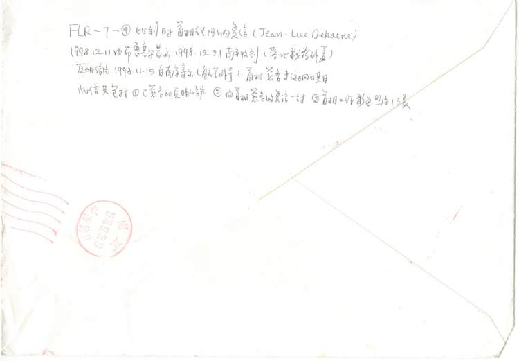 Autographed postcard by Belgium Premier JEAN-LUC DEHAENE